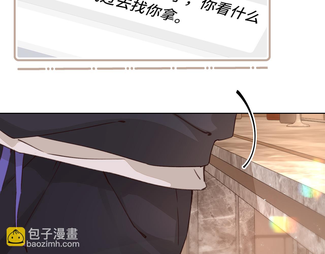 第13话 借口(1/3)-第15话