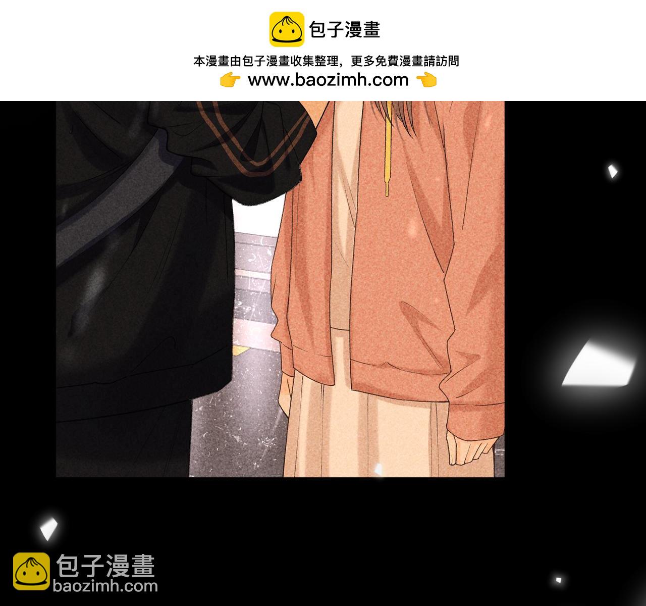 130 是我失约了(1/3)-第153话
