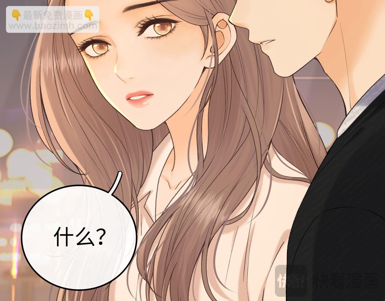 130 是我失约了(1/3)-第153话