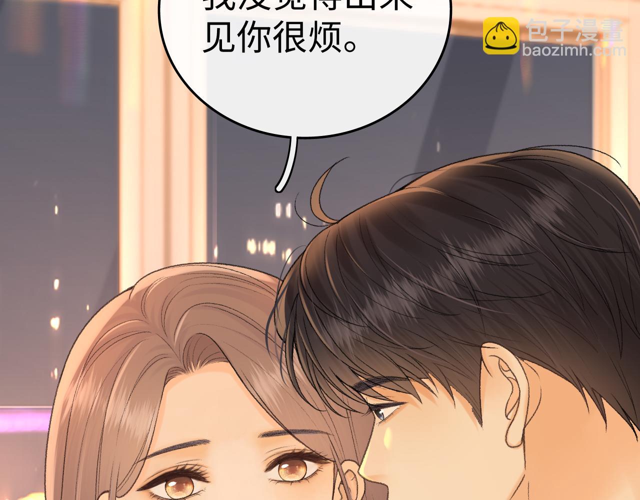 130 是我失约了(1/3)-第153话