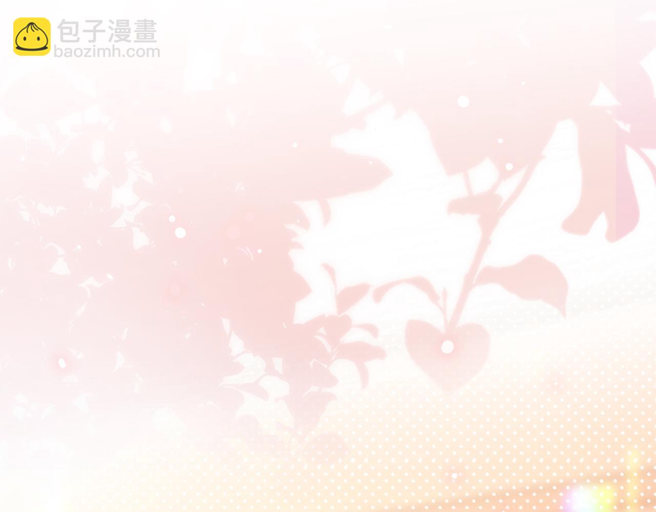 132 靠得更近些(1/3)-第155话
