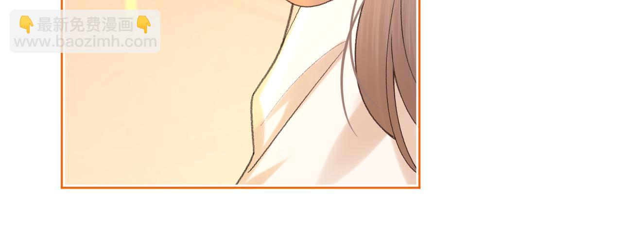 132 靠得更近些(1/3)-第155话