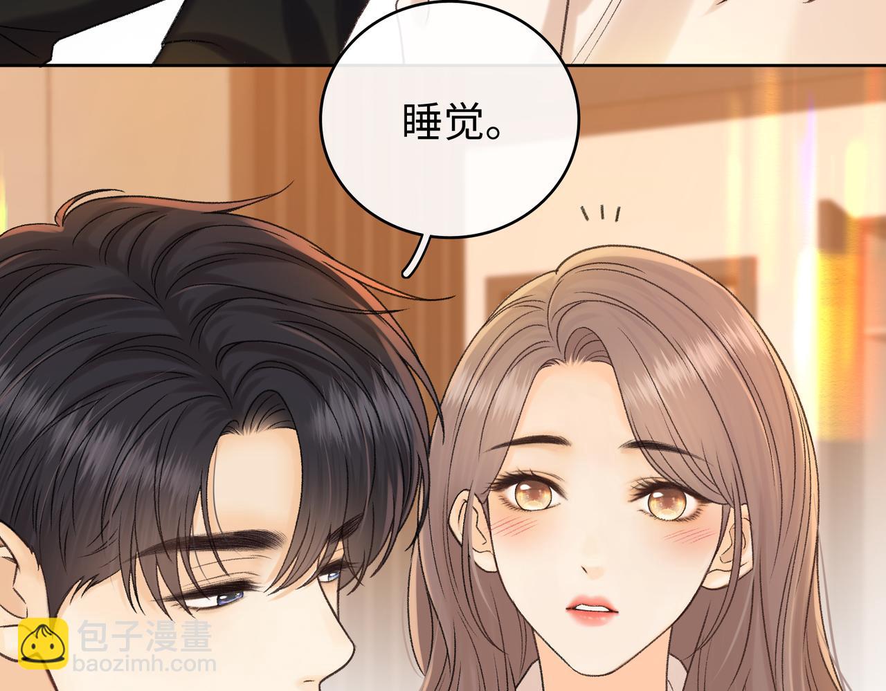 132 靠得更近些(1/3)-第155话