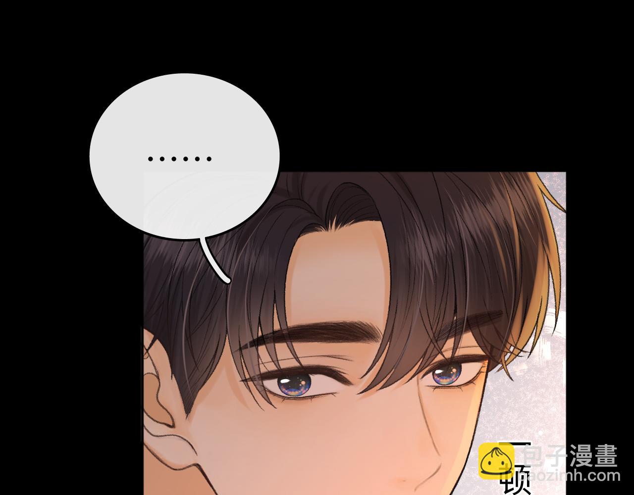 134 延不由衷(1/3)-第157话