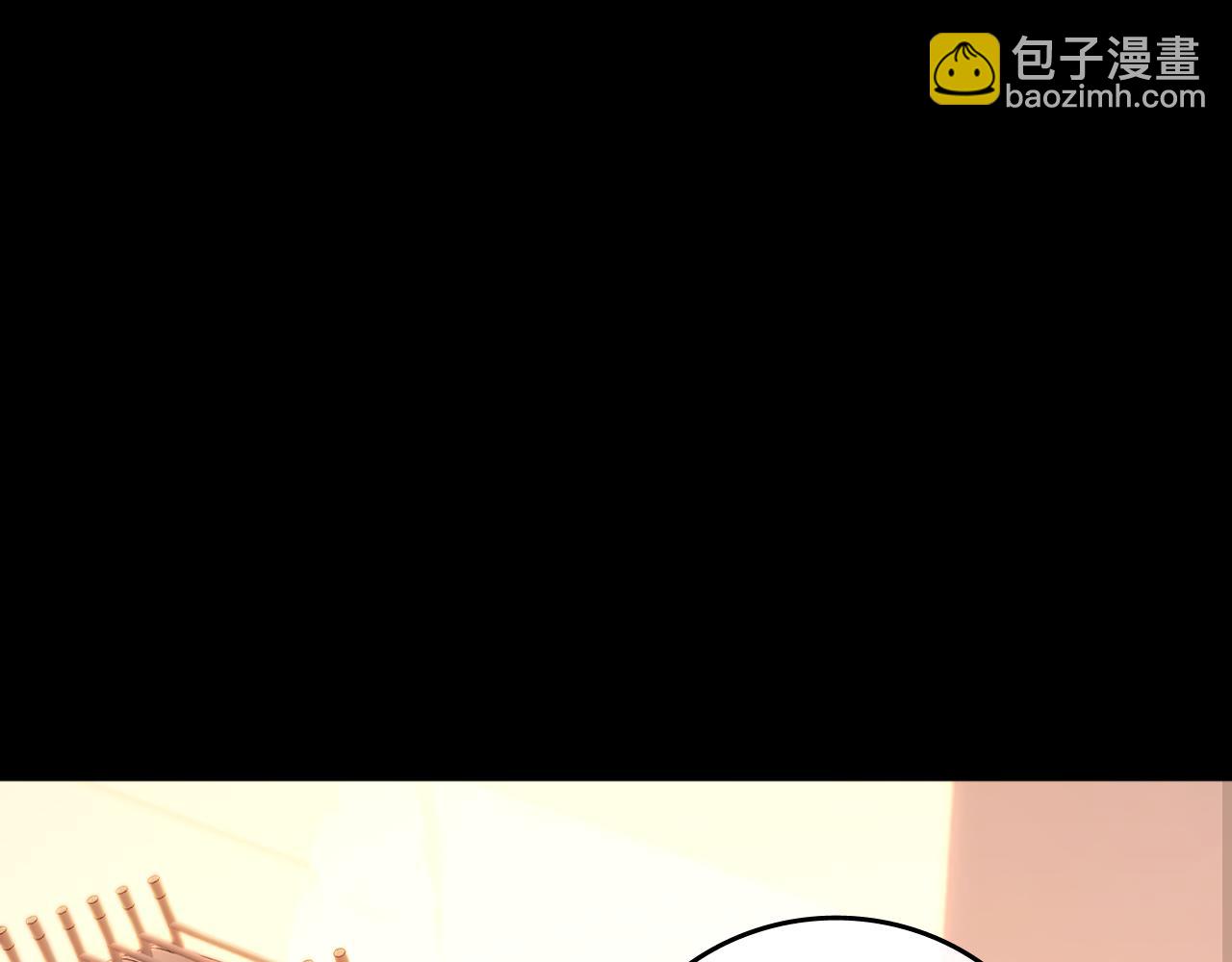 134 延不由衷(1/3)-第157话