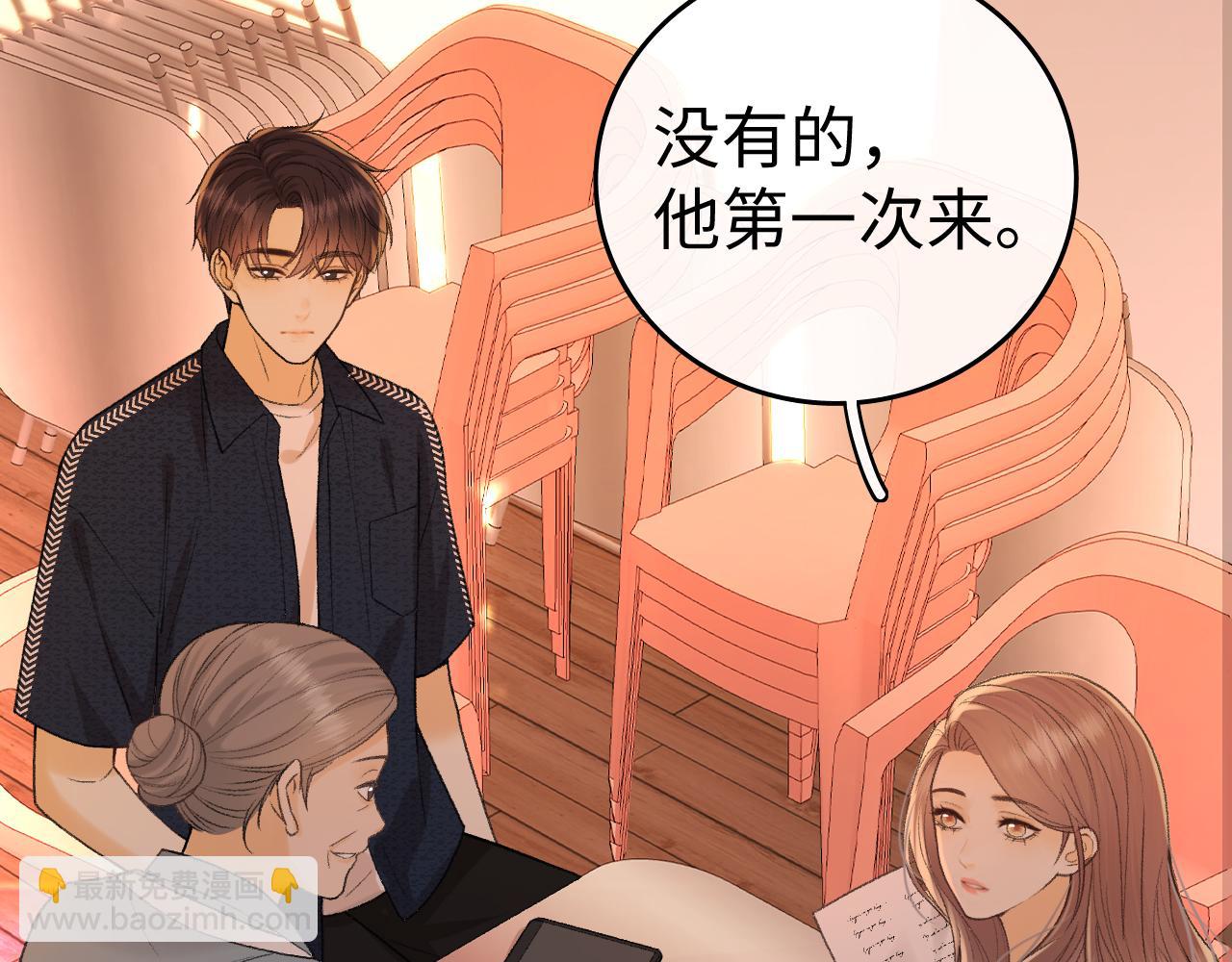134 延不由衷(1/3)-第157话