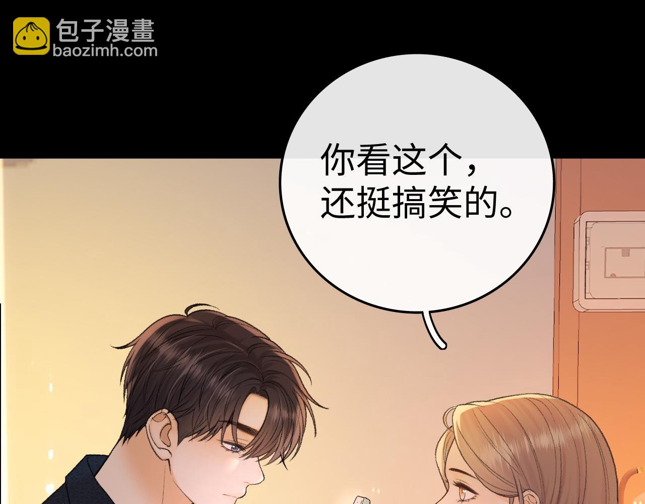 134 延不由衷(1/3)-第157话