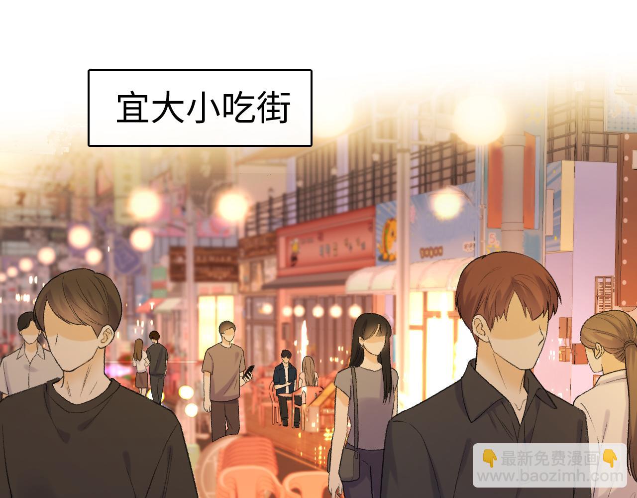 134 延不由衷(1/3)-第157话