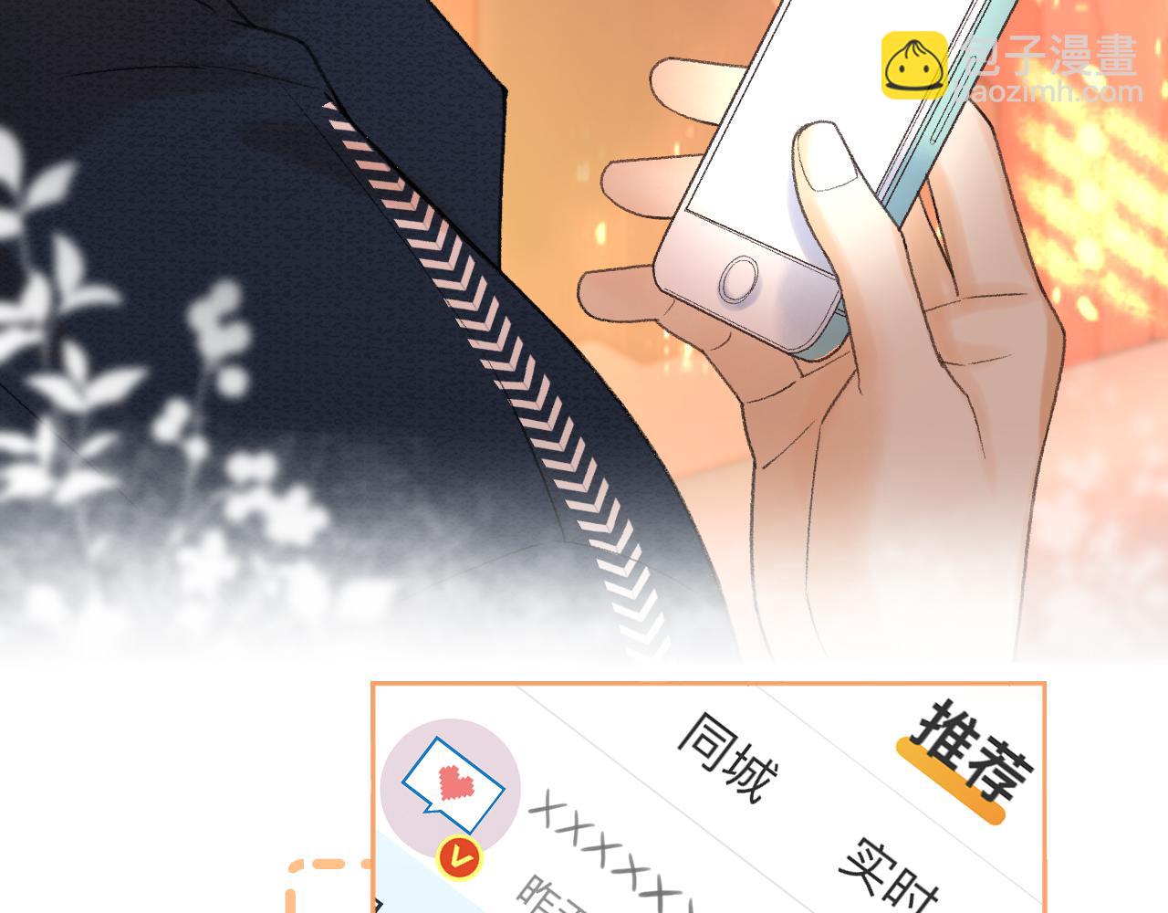 134 延不由衷(1/3)-第157话