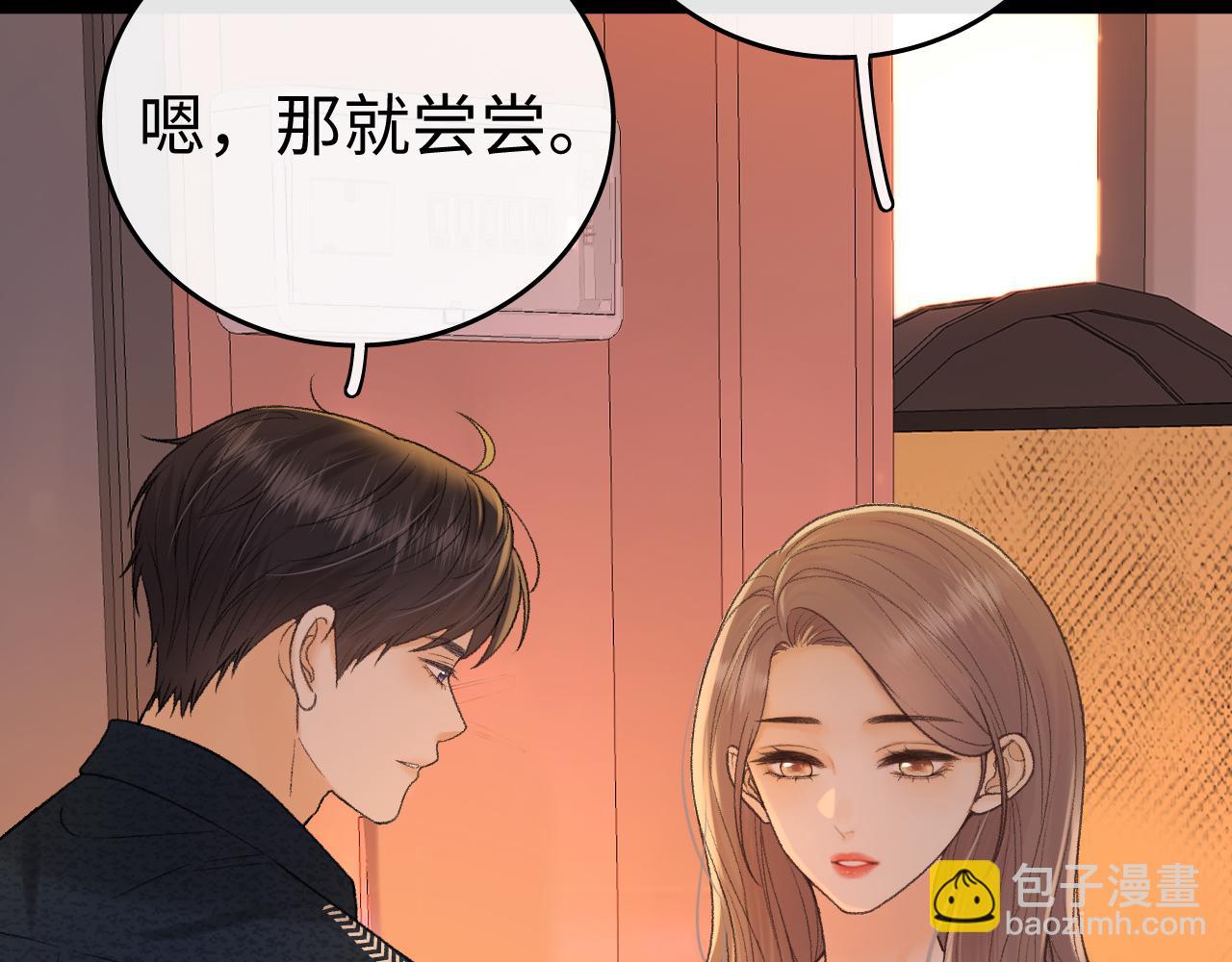 134 延不由衷(1/3)-第157话