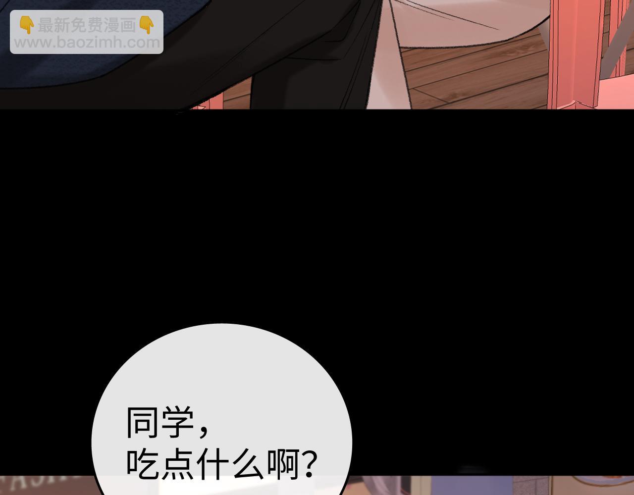 134 延不由衷(1/3)-第157话