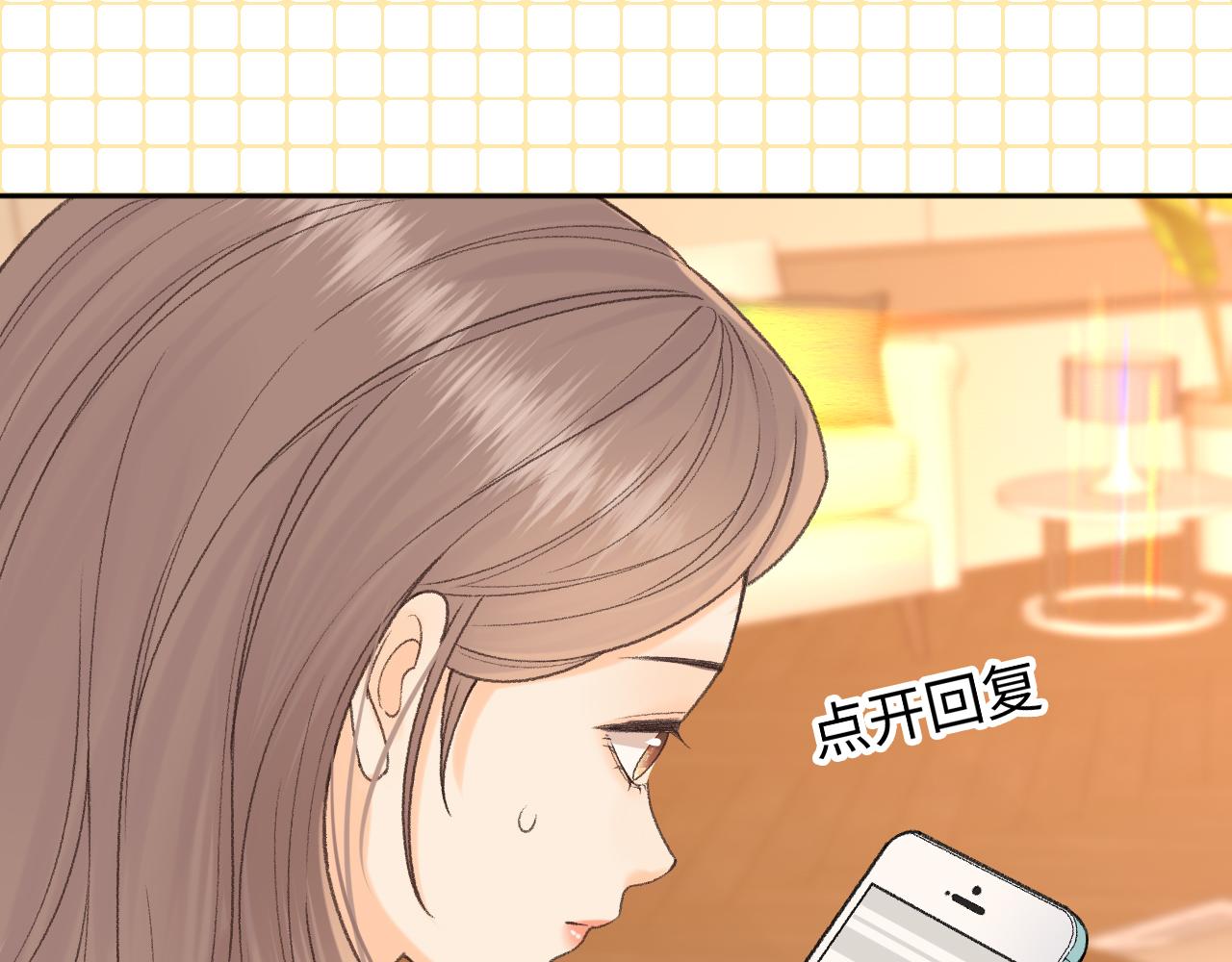 136 桑延的外号(1/3)-第159话