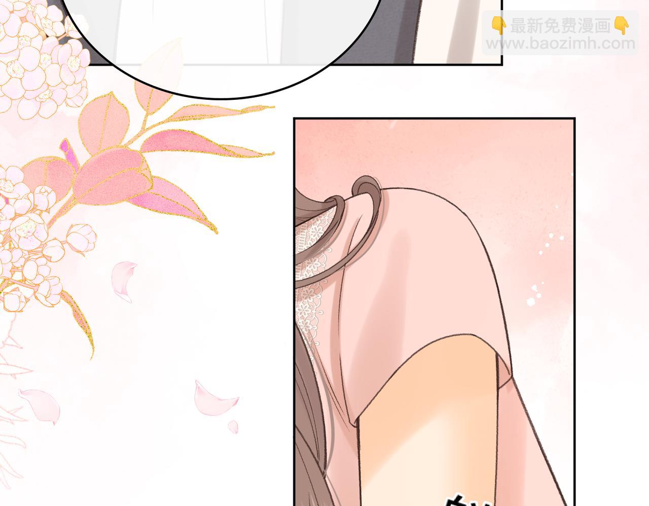 136 桑延的外号(1/3)-第159话