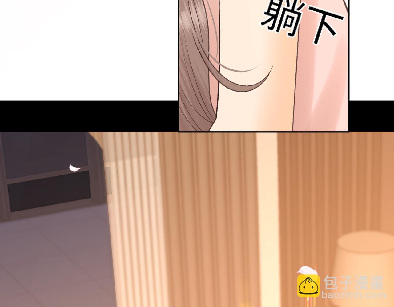 136 桑延的外号(1/3)-第159话