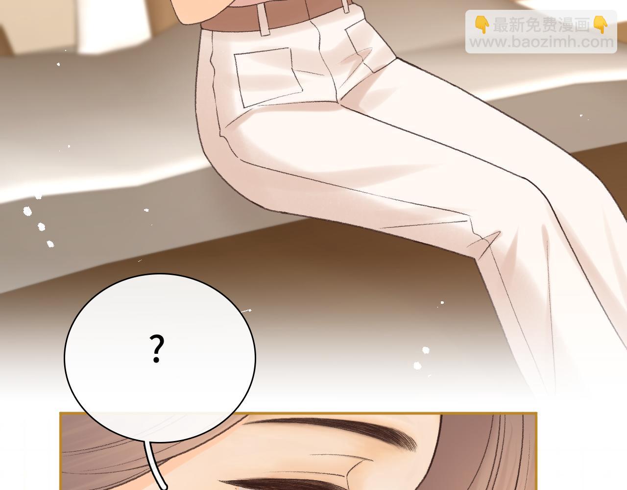 136 桑延的外号(1/3)-第159话