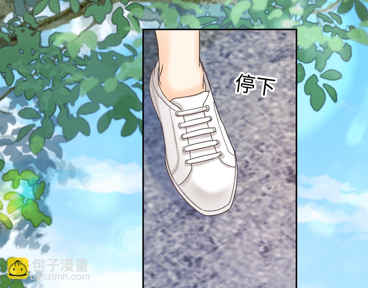 138 支撑(1/3)-第163话