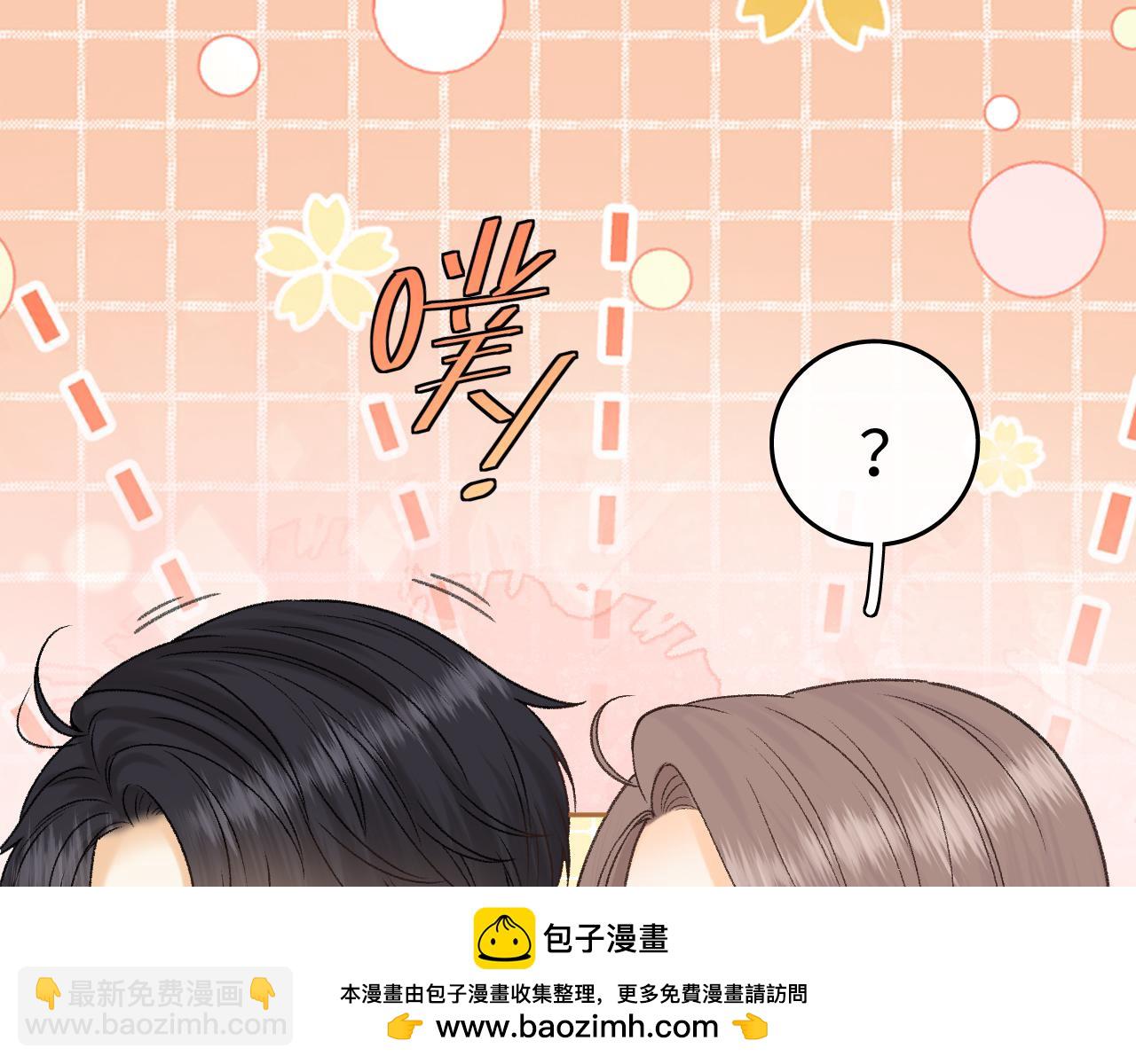 138 支撑(1/3)-第163话