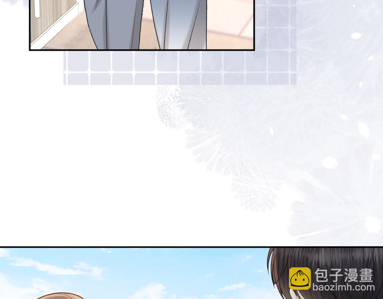138 支撑(1/3)-第163话