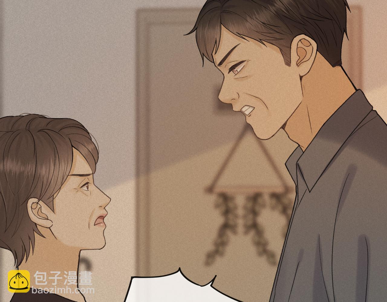 140  暗示(1/3)-第161话
