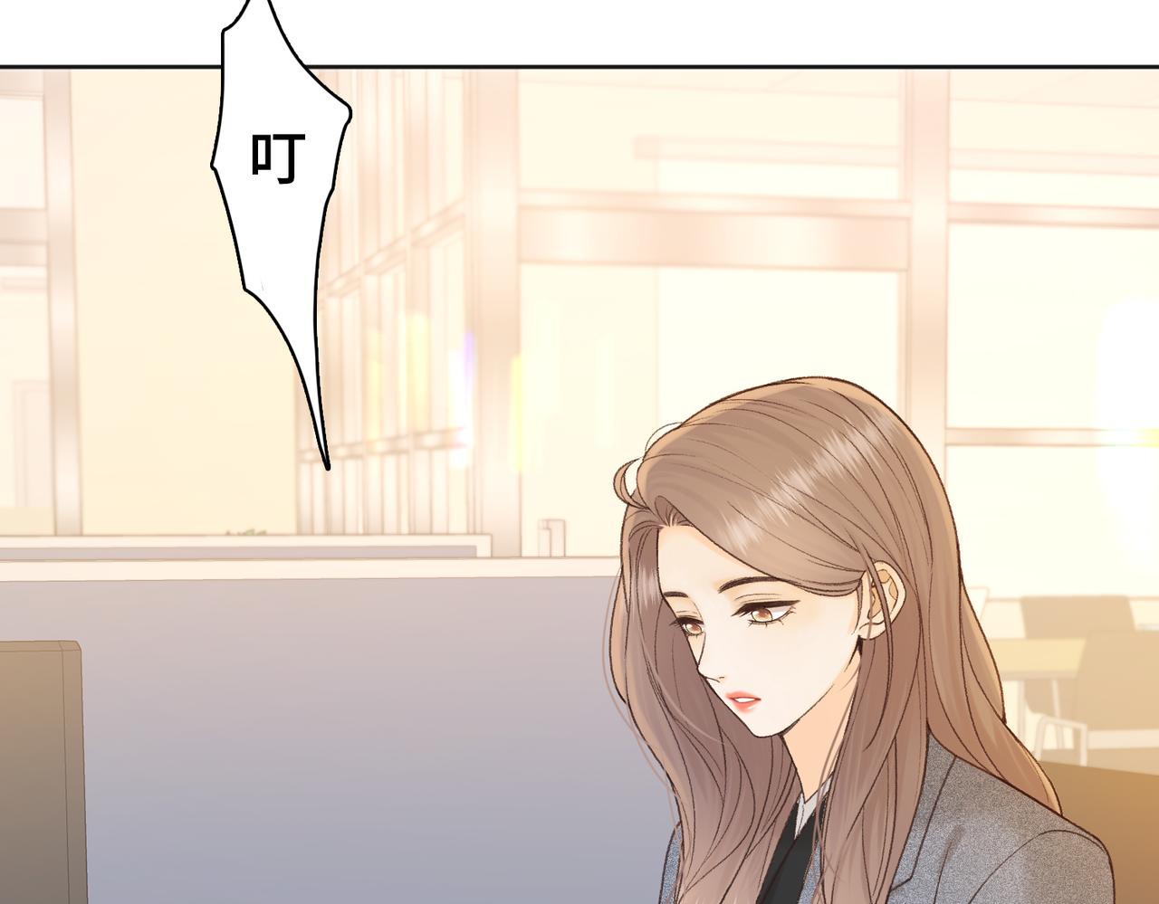 140  暗示(1/3)-第161话