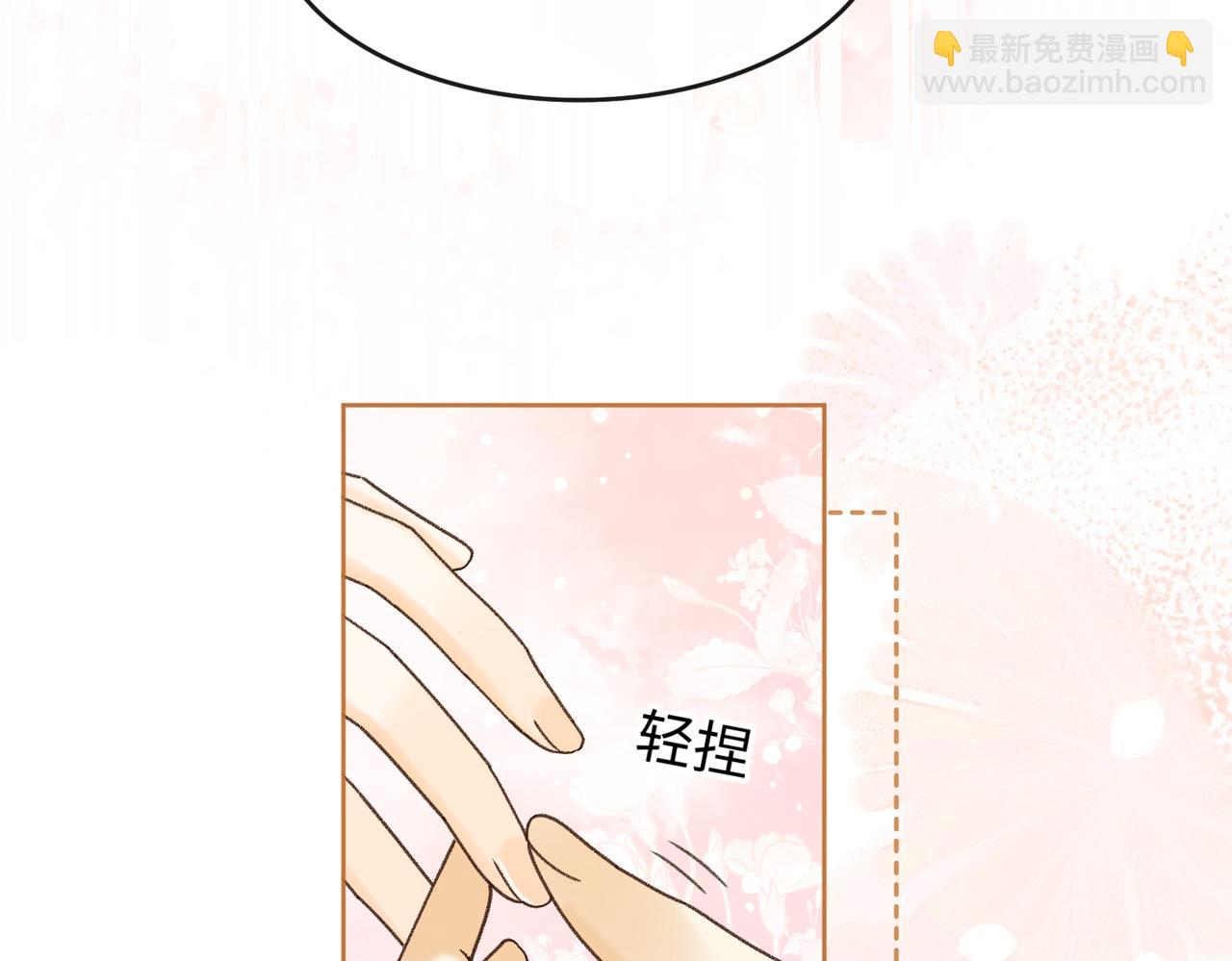 143 抓住了阴影(1/3)-第165话