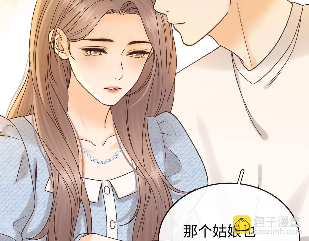 143 抓住了阴影(1/3)-第165话