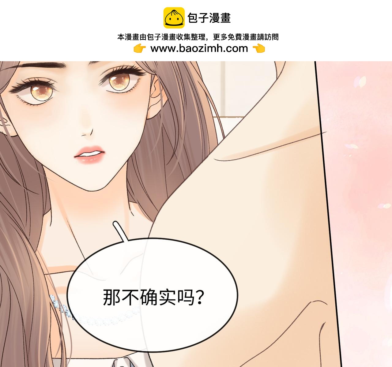 146 抓住了阴影(1/2)-第169话