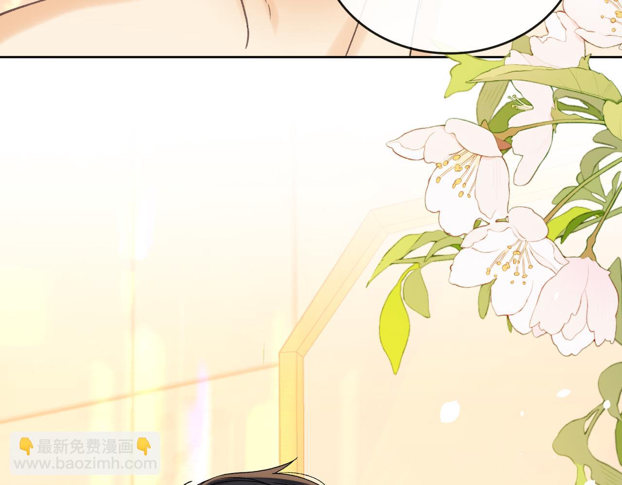 146 抓住了阴影(1/2)-第169话