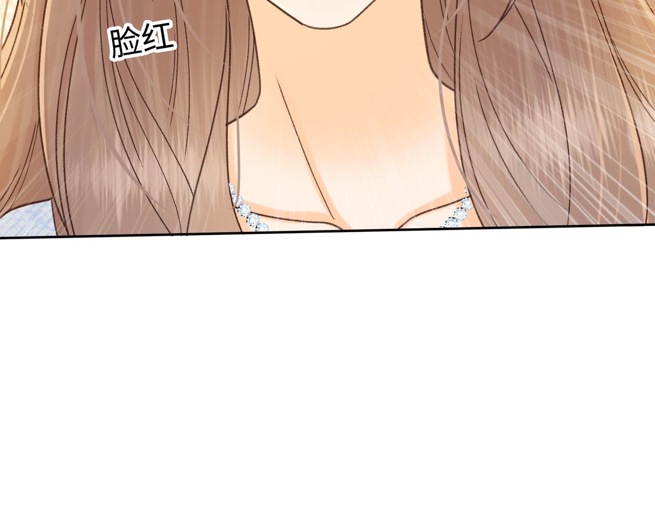 146 抓住了阴影(1/2)-第169话