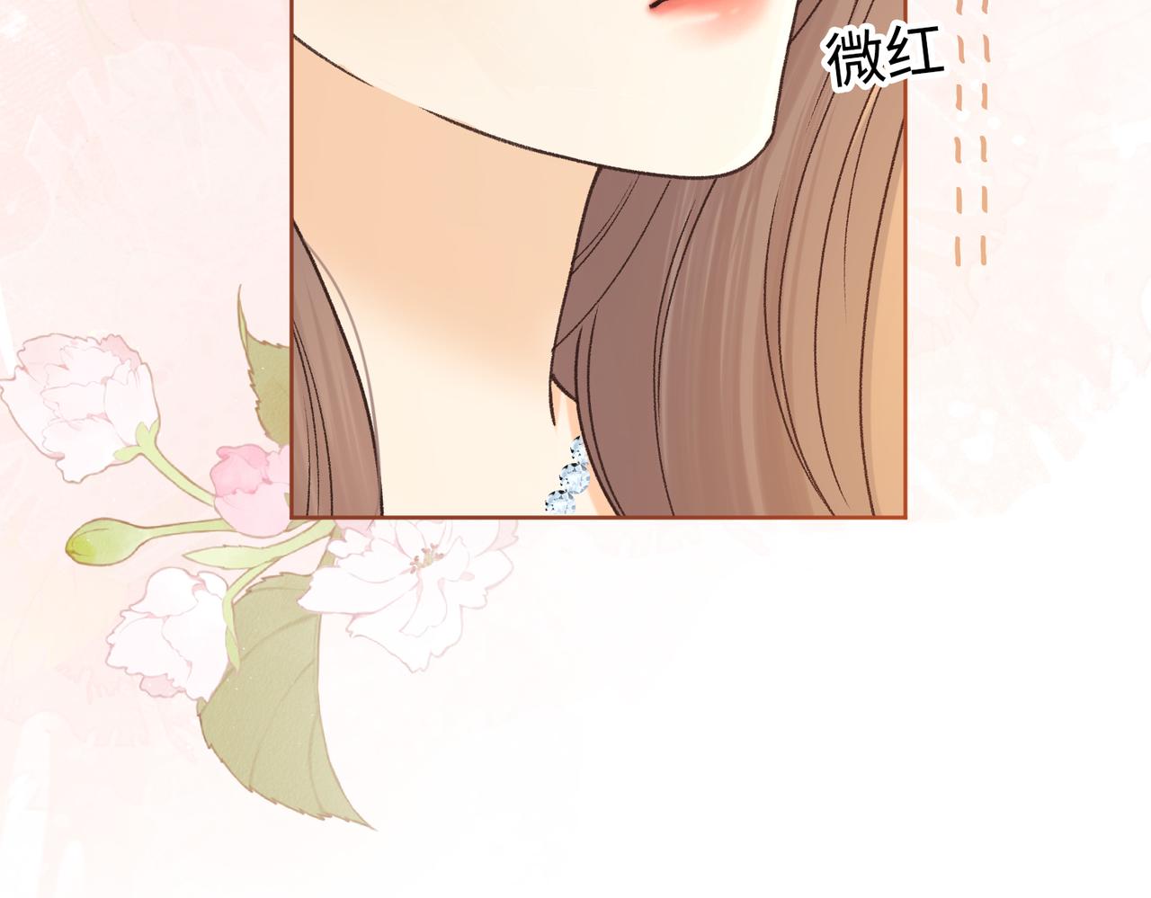 146 抓住了阴影(1/2)-第169话