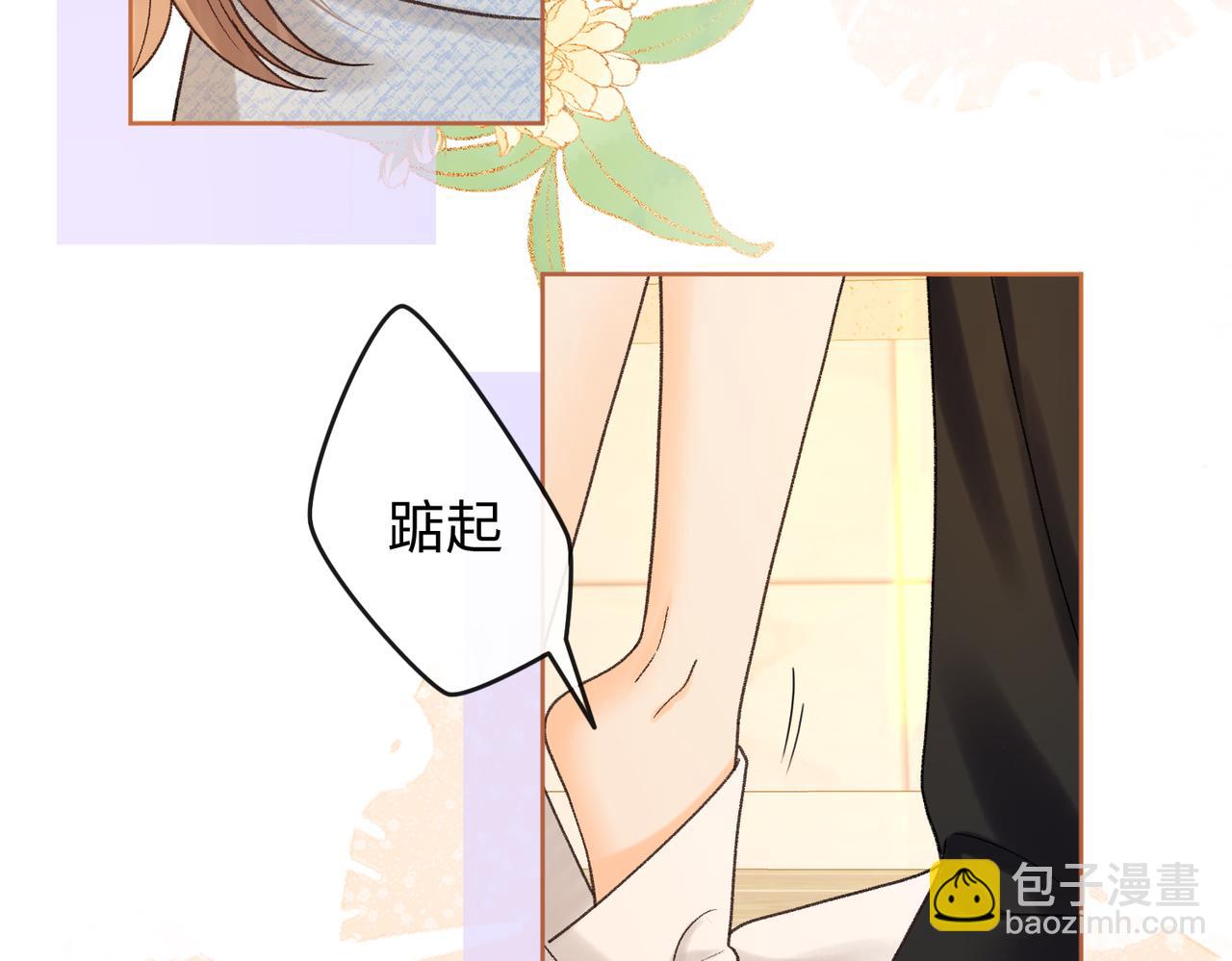 146 抓住了阴影(1/2)-第169话