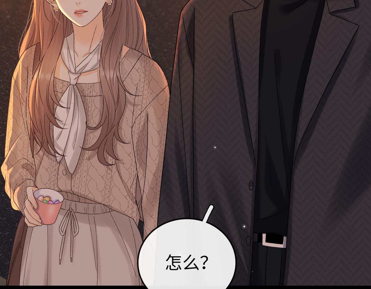 148 嘴里的糖(1/2)-第171话