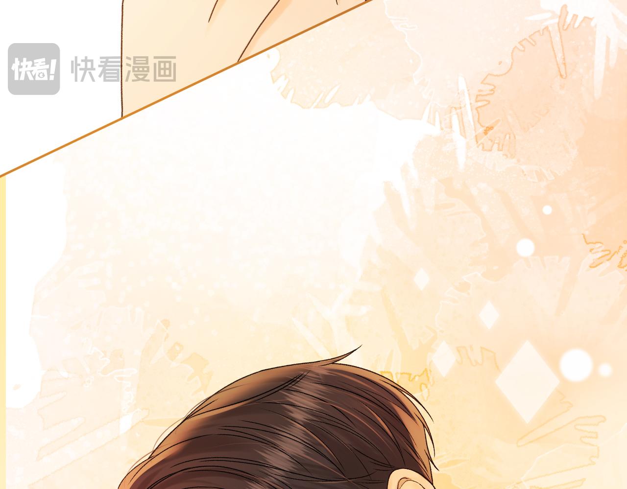 148 嘴里的糖(1/2)-第171话