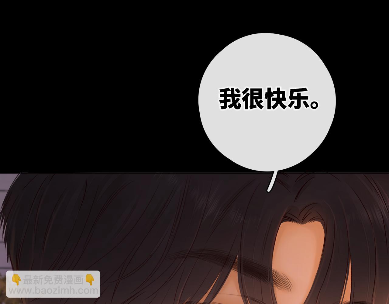 第15话 同居(1/2)-第17话