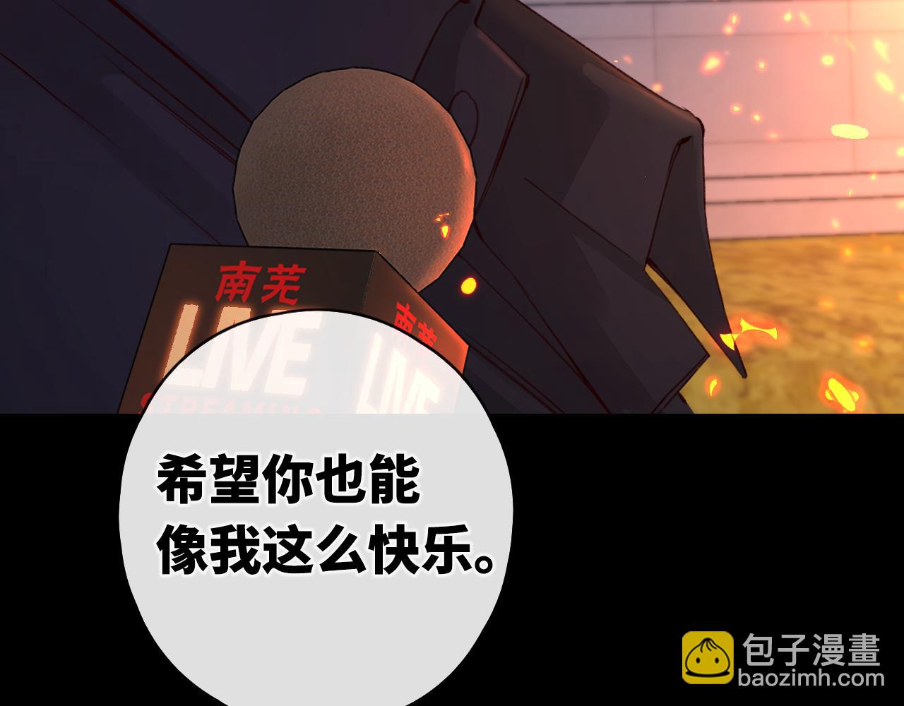 第15话 同居(1/2)-第17话