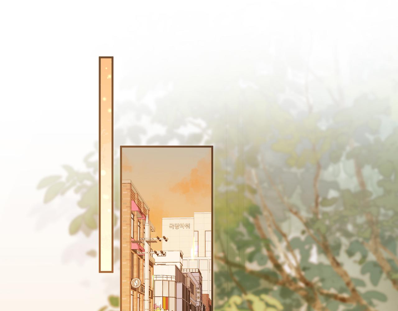 152 我是自愿的(1/3)-第175话