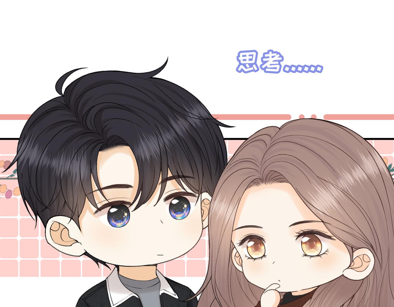 152 我是自愿的(1/3)-第175话