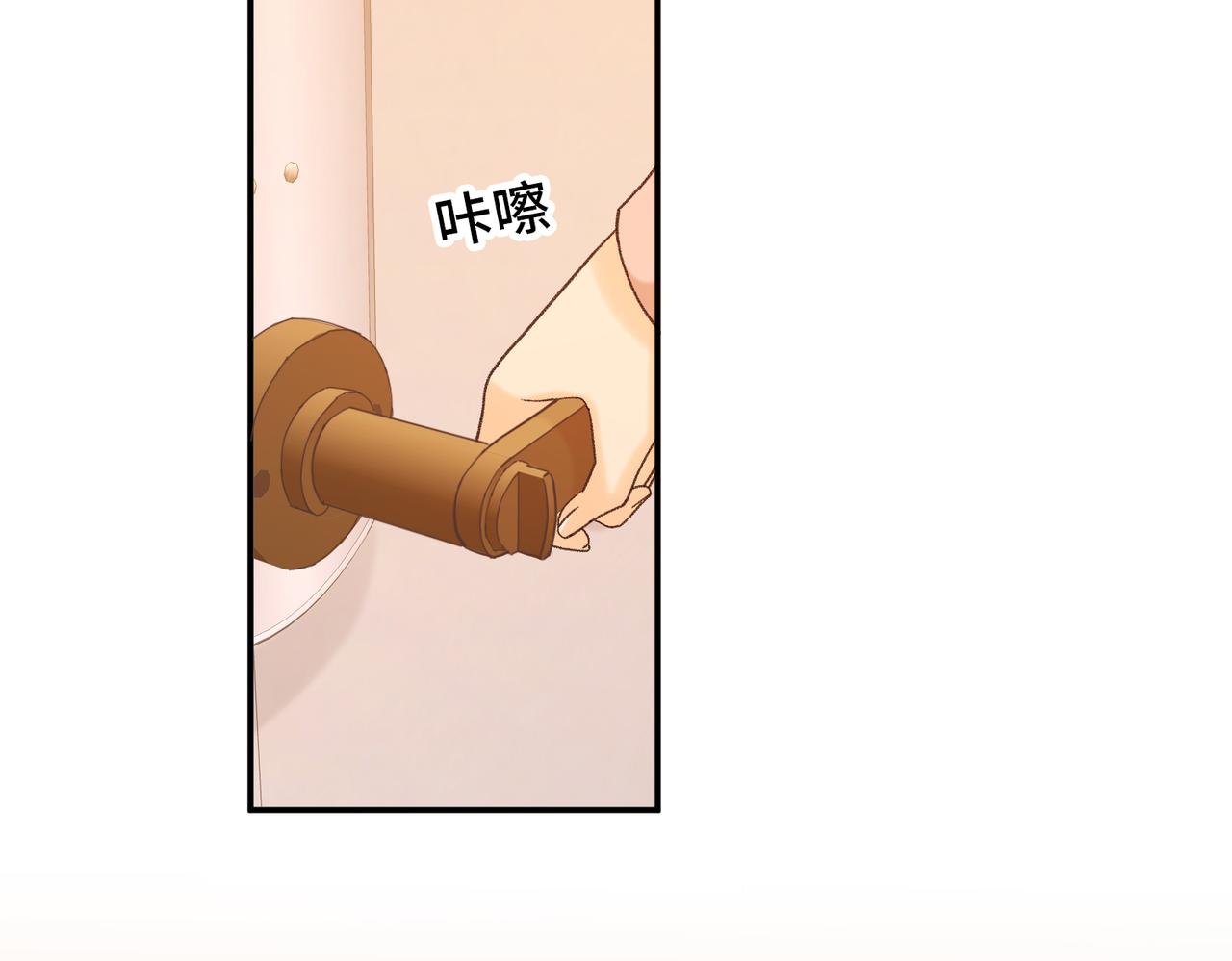 154 起床气(1/3)-第177话