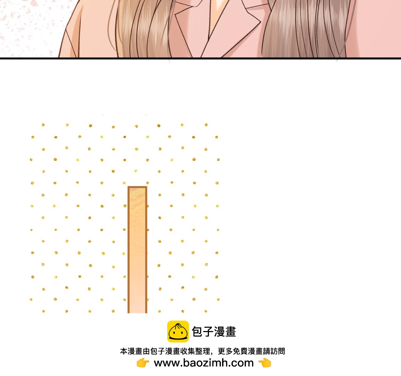 154 起床气(1/3)-第177话