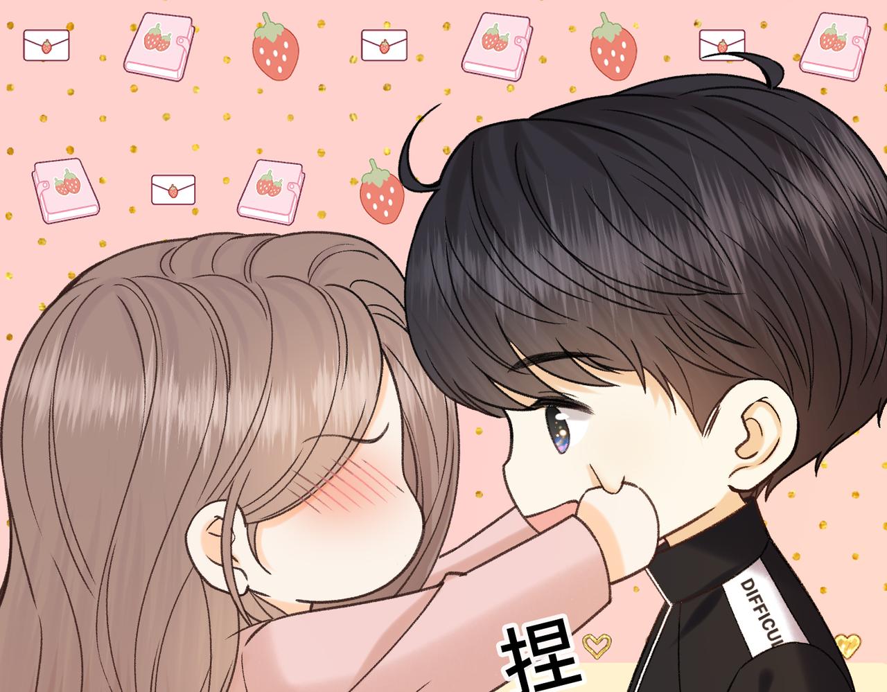 156 撒娇？(1/2)-第179话