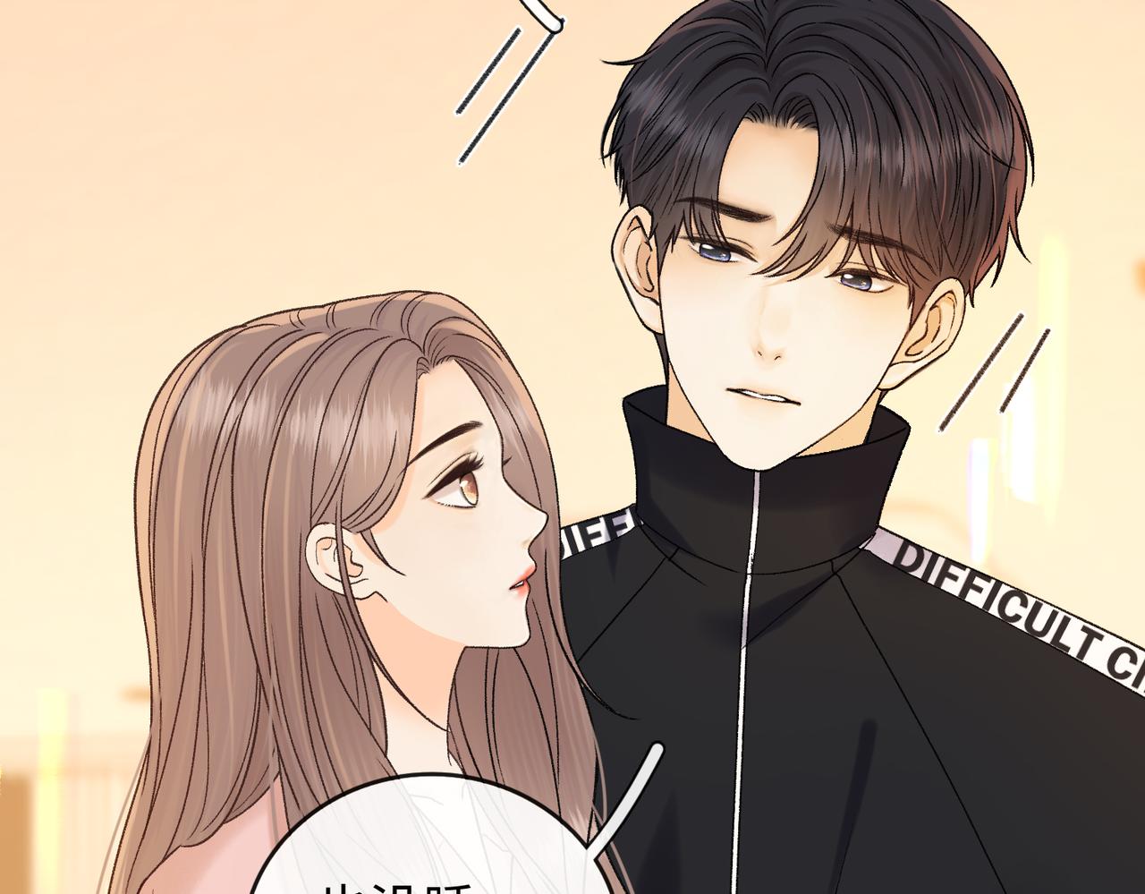 156 撒娇？(1/2)-第179话