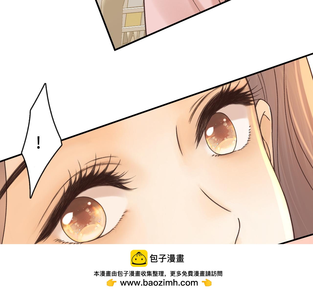 156 撒娇？(1/2)-第179话