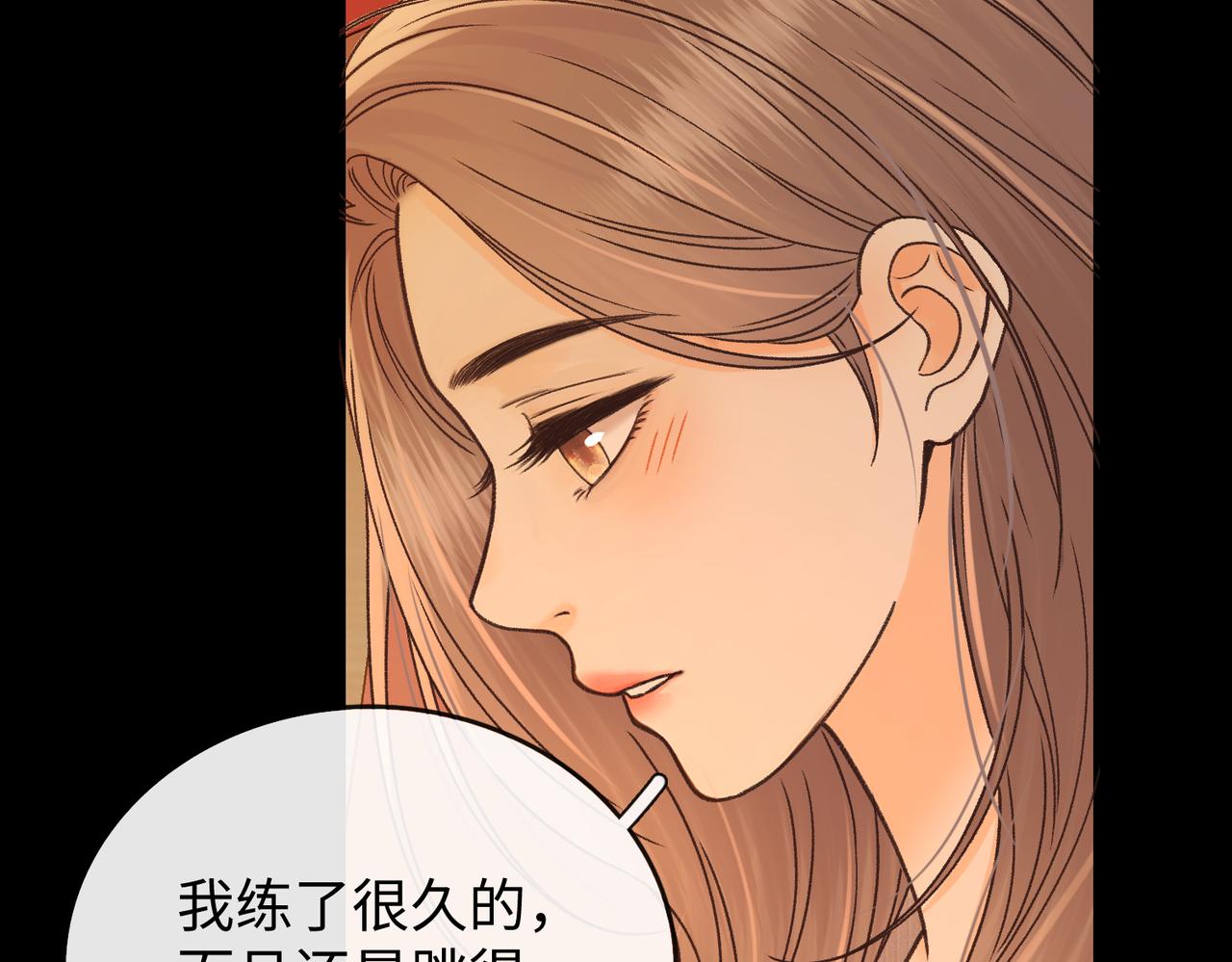 158 回桑延家过年(1/2)-第181话