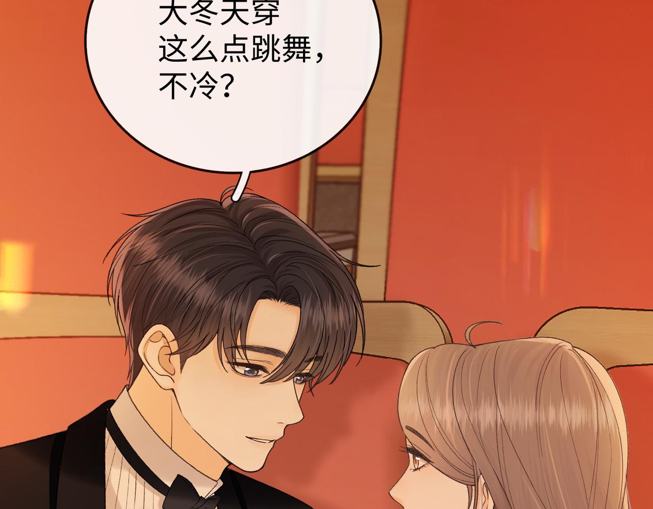 158 回桑延家过年(1/2)-第181话