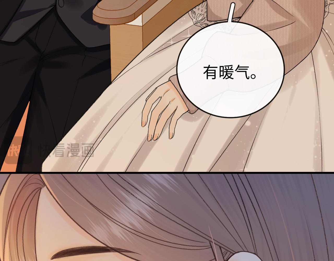 158 回桑延家过年(1/2)-第181话