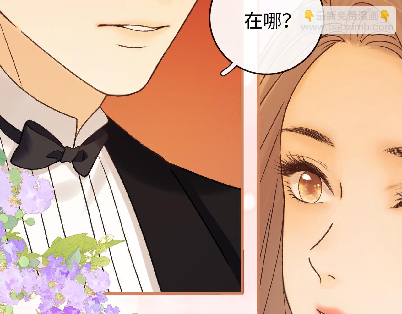 158 回桑延家过年(1/2)-第181话