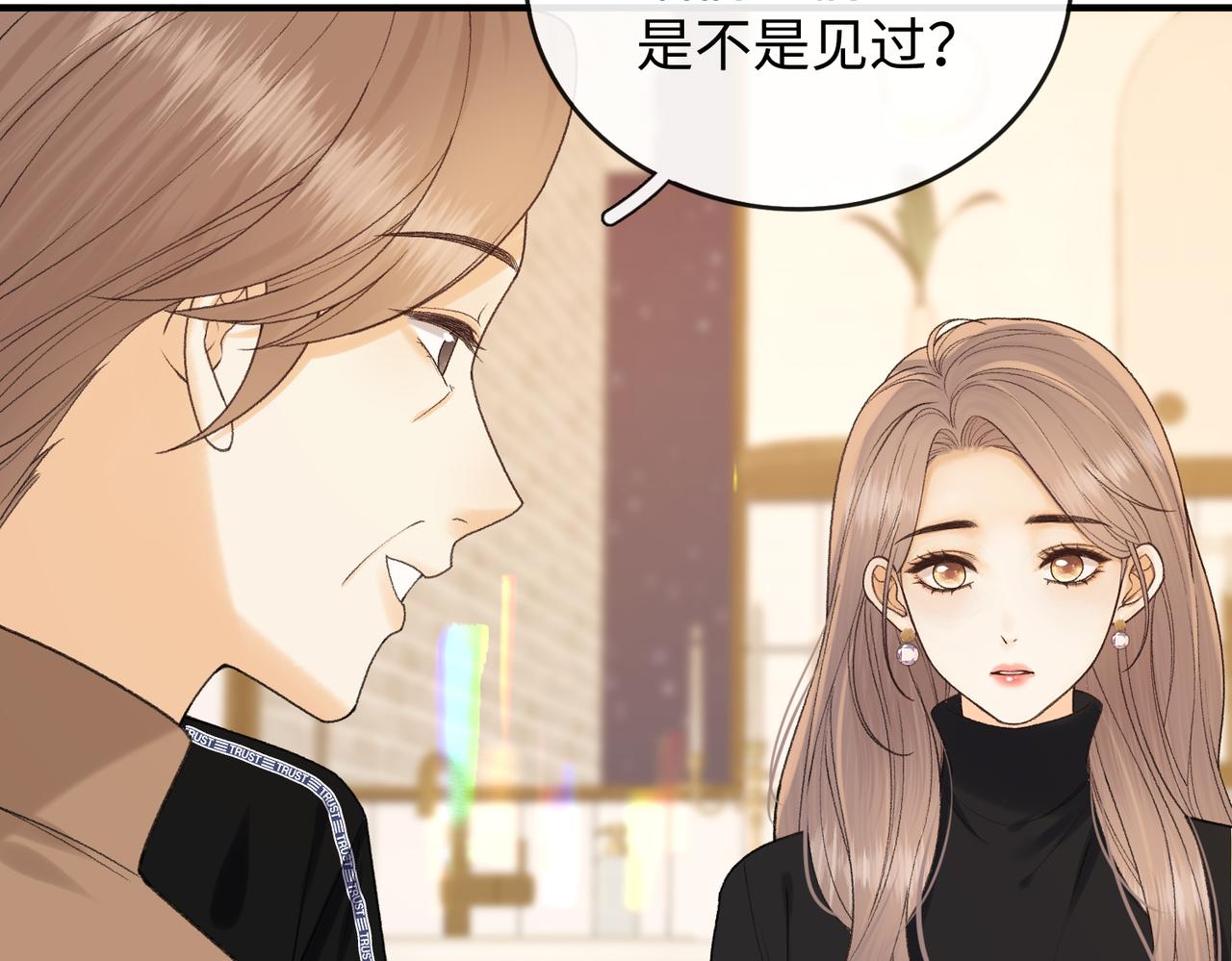 160 年饭(1/3)-第183话