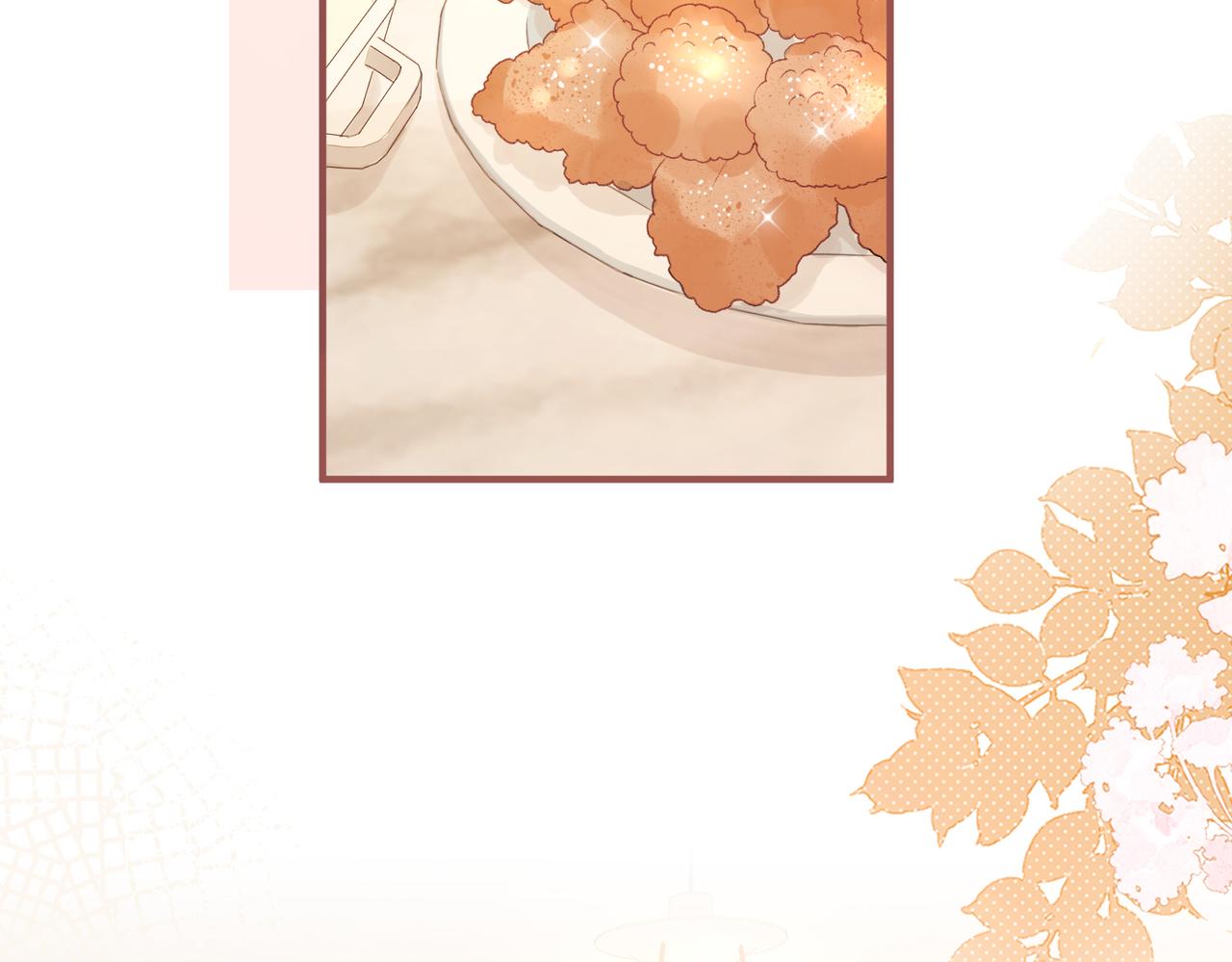 160 年饭(1/3)-第183话