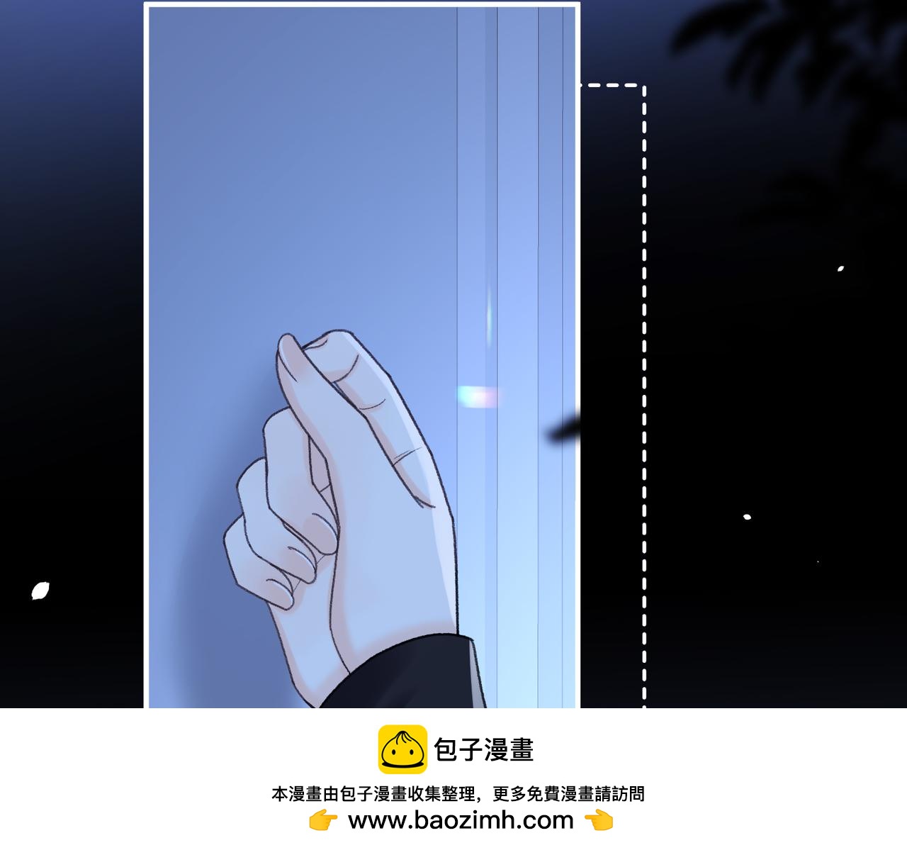 160 年饭(1/3)-第183话