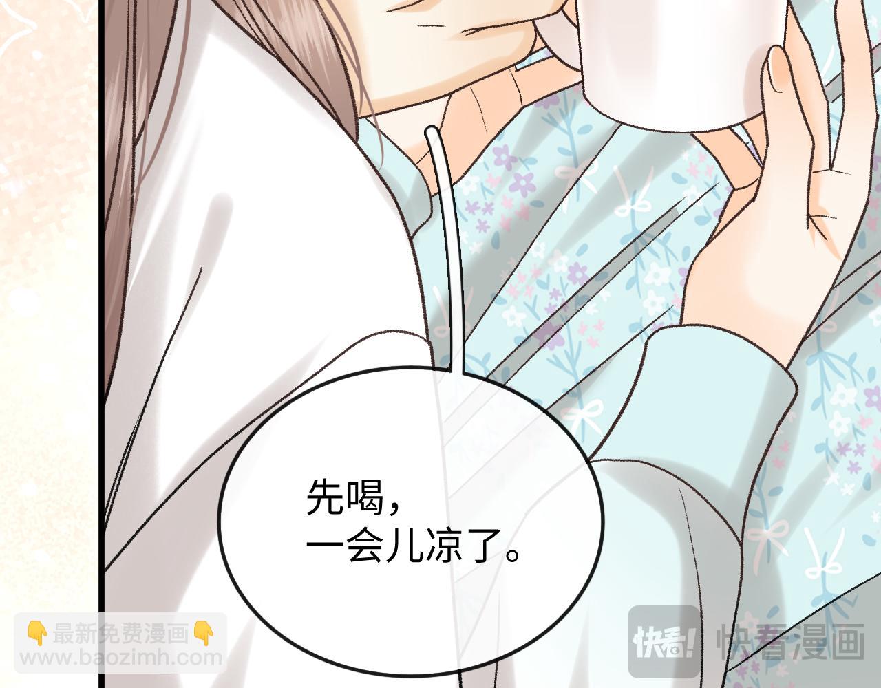 162 桑延的承诺(1/3)-第185话